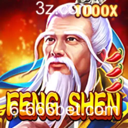 Explorando o Universo do Jogo 'FengShen' e a Plataforma '6666bet'